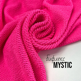 Красный whatsapp image 2025-11-28 at 16.01.50