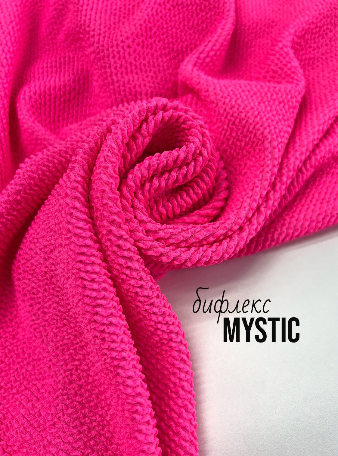 Красный whatsapp image 2025-11-28 at 16.01.50