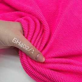 Красный whatsapp image 2025-11-28 at 16.01.511