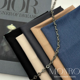MONRO 98b2faf8-7328-4634-a28b-df1797b42ee0