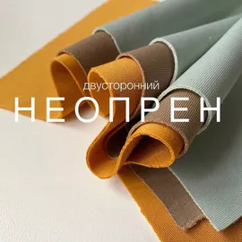 Св мята  image-20372-20211015111132