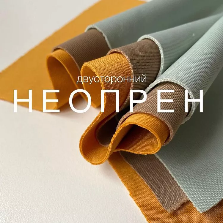Св мята  image-20372-20211015111132