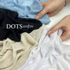 Голубой bb9b7e0e-a933-4e10-9da7-f416fcbe9ebf