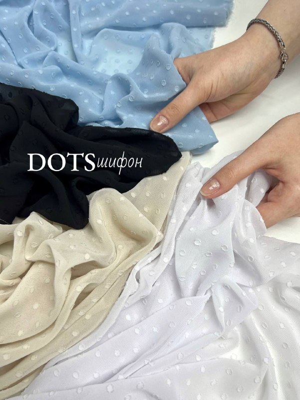 Голубой bb9b7e0e-a933-4e10-9da7-f416fcbe9ebf