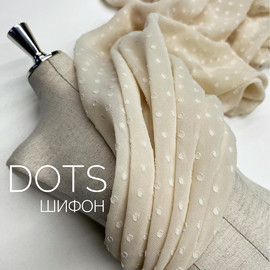 DOTS image-20378-20221227115739