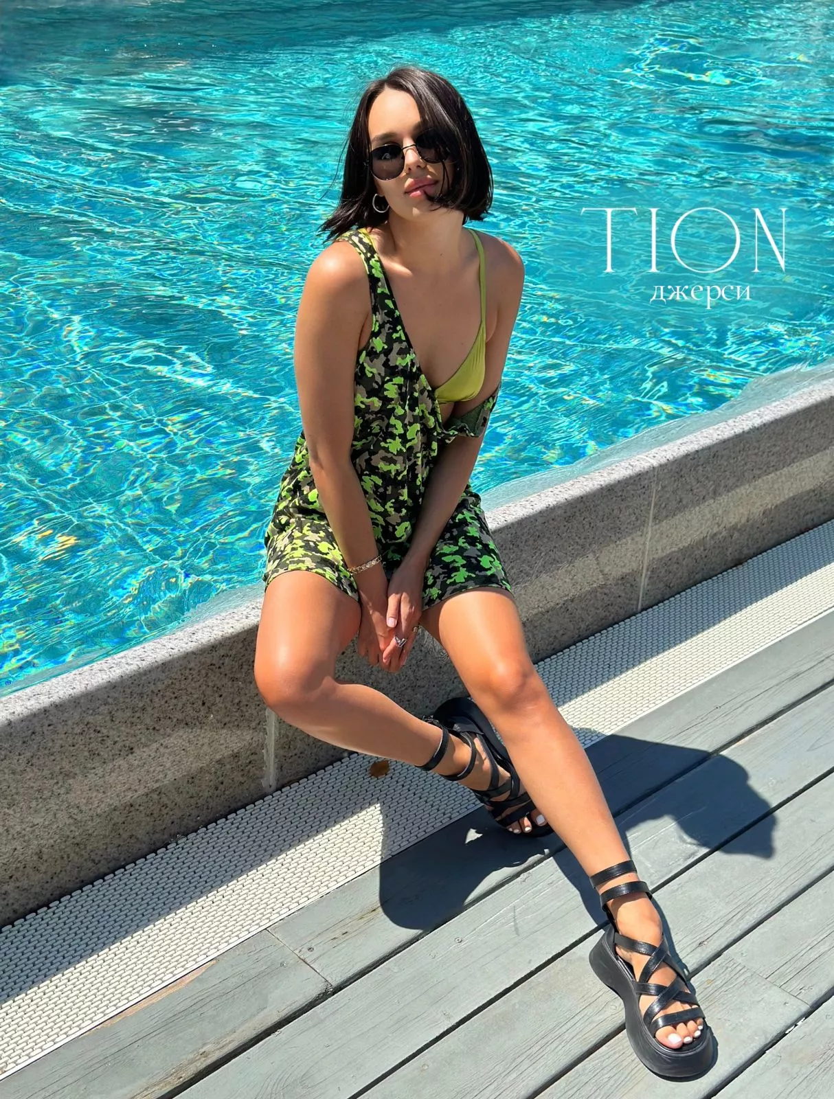 TION efec633c-021b-492a-aab0-3b14a026d0a0