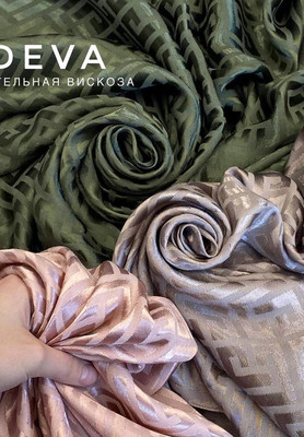 Плательная вискоза DEVA меандр DEVA