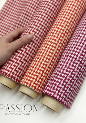 Костюмная ткань PASSION Ткани по рисунку