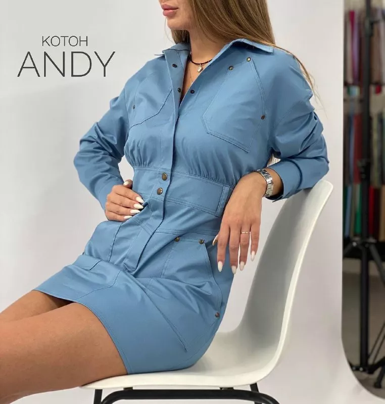 ANDY 4fcd61e6-4883-40e4-a004-74219a6a0737