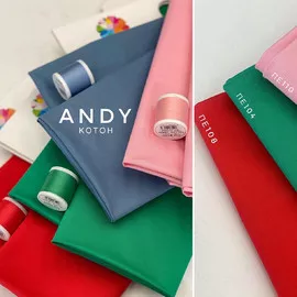 ANDY aa5854d5-910e-4e89-8a0e-a608ec5a5079