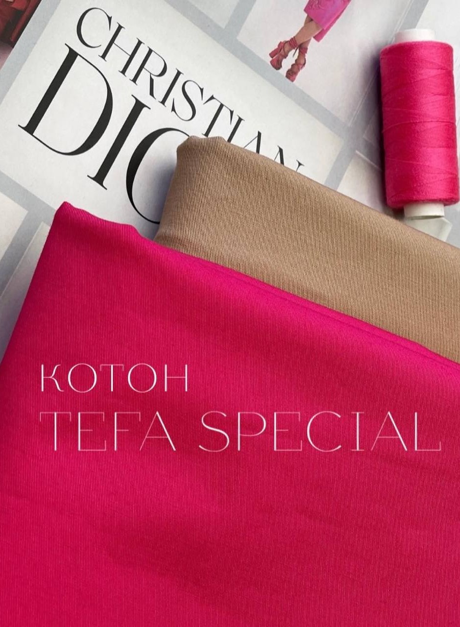 TEFA SPECIAL 3c6b499d-48fe-4dc5-a4ca-19f739b85119