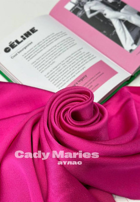 Атлас CADY MERIES Атлас