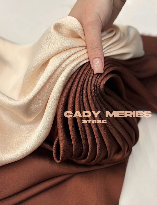 Голубой aca8b852-8f8d-4eae-a974-47f53c49cc33