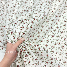 Красн бук на айвори photo_2024-02-27_13-01-21