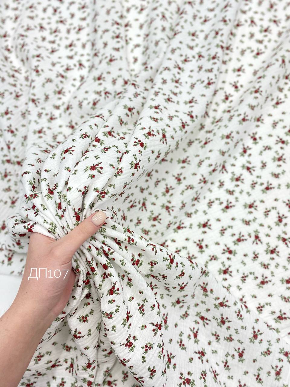 Красн бук на айвори photo_2024-02-27_13-01-21