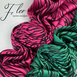 Волны photo_2024-03-04_14-09-54