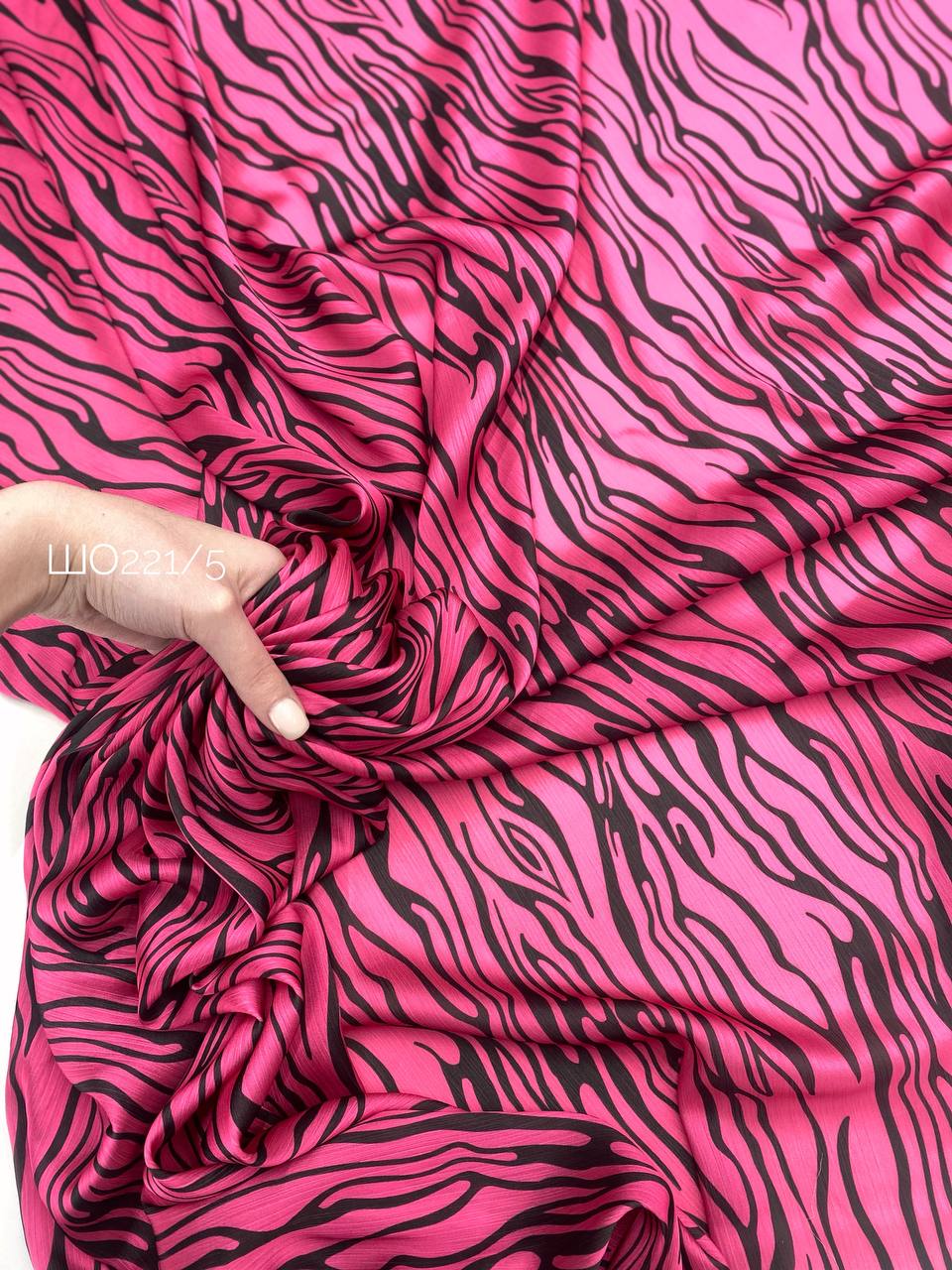 Волны photo_2024-03-04_14-09-55