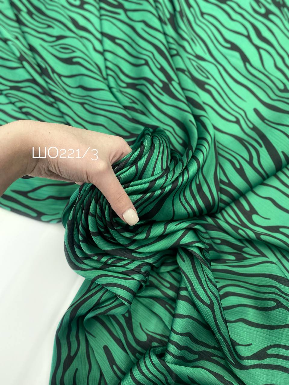 Волны photo_2024-03-04_14-09-56