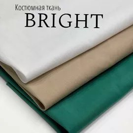 Белый 5413618209036296453