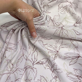 Абстракц 219 ea275264-cc35-4db2-be06-abf529c02eef
