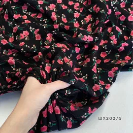 Бутон на зелён image-22457-20220405101723