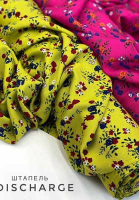 Штапель DISCHARGE Розочки DISCHARGE