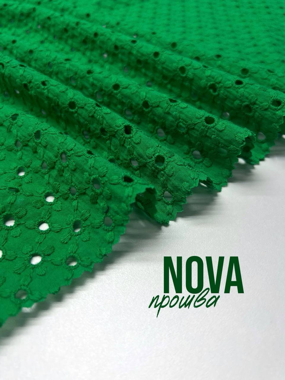 Геометр цветоч айвори 96716ff9-9fe6-4468-b1b6-4d2a7a774374