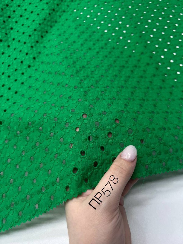 Геометр цветоч айвори 969a84a8-9bf5-4d64-882a-ee86d35acd15