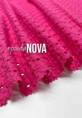 Прошва Геометрия Nova