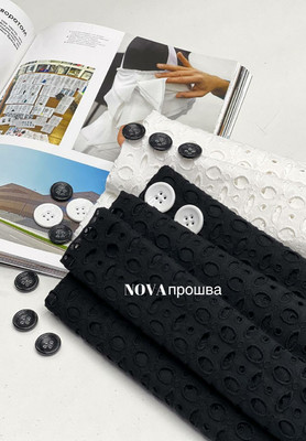 Прошва Крупн перфор Прошва