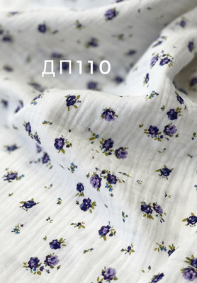 Муслин DOUBLE PRINT DOUBLE PRINT