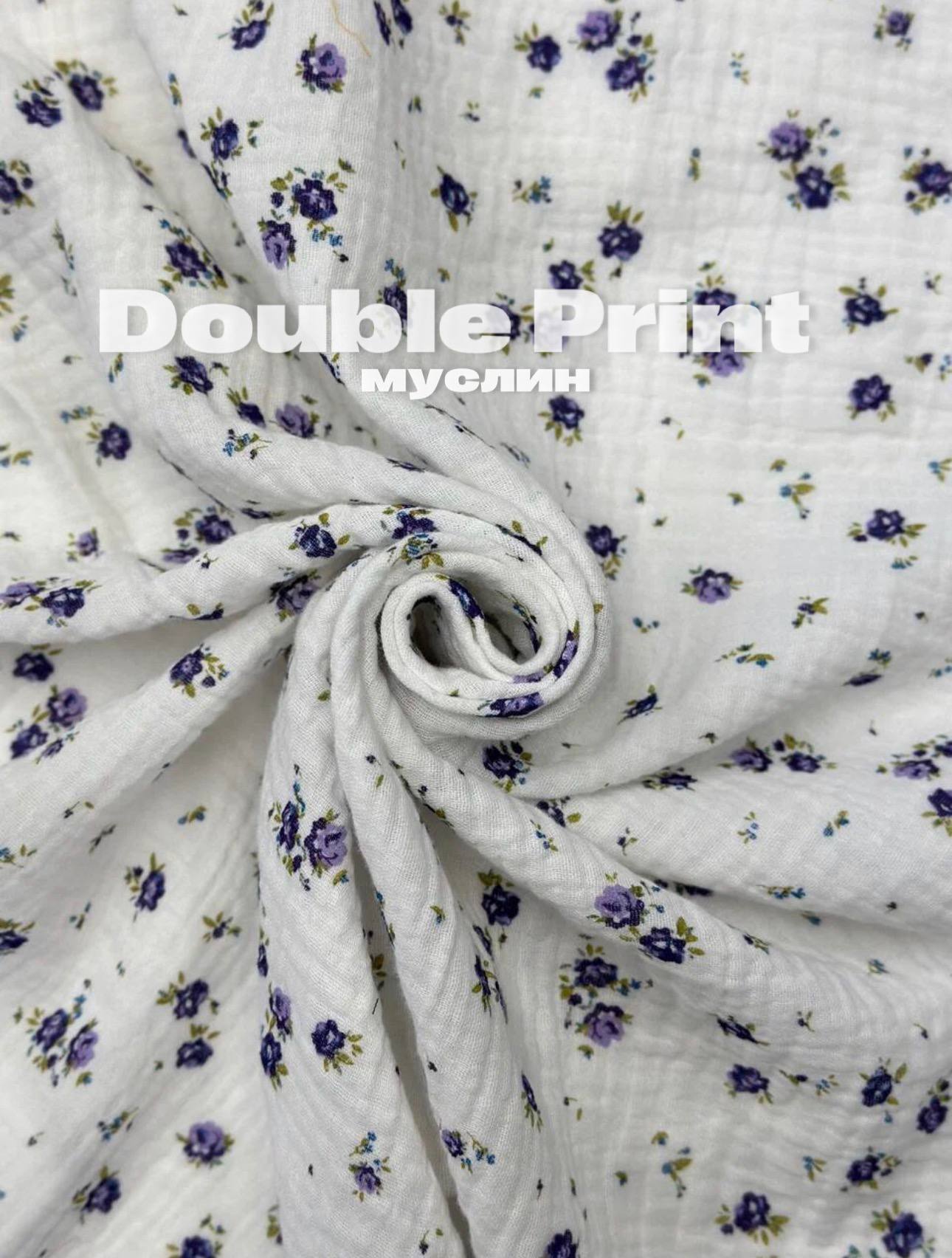 Бутоны photo_2026-01-26_16-39-10