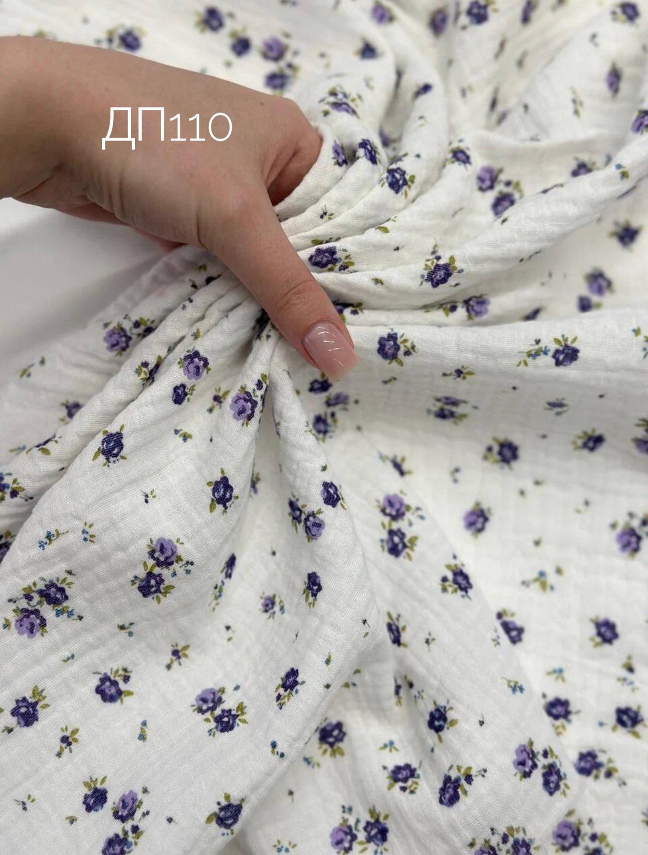 Бутоны photo_2026-01-26_16-39-14