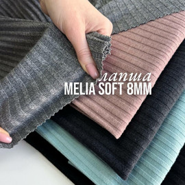 Мокко photo_2026-03-10_16-58-46