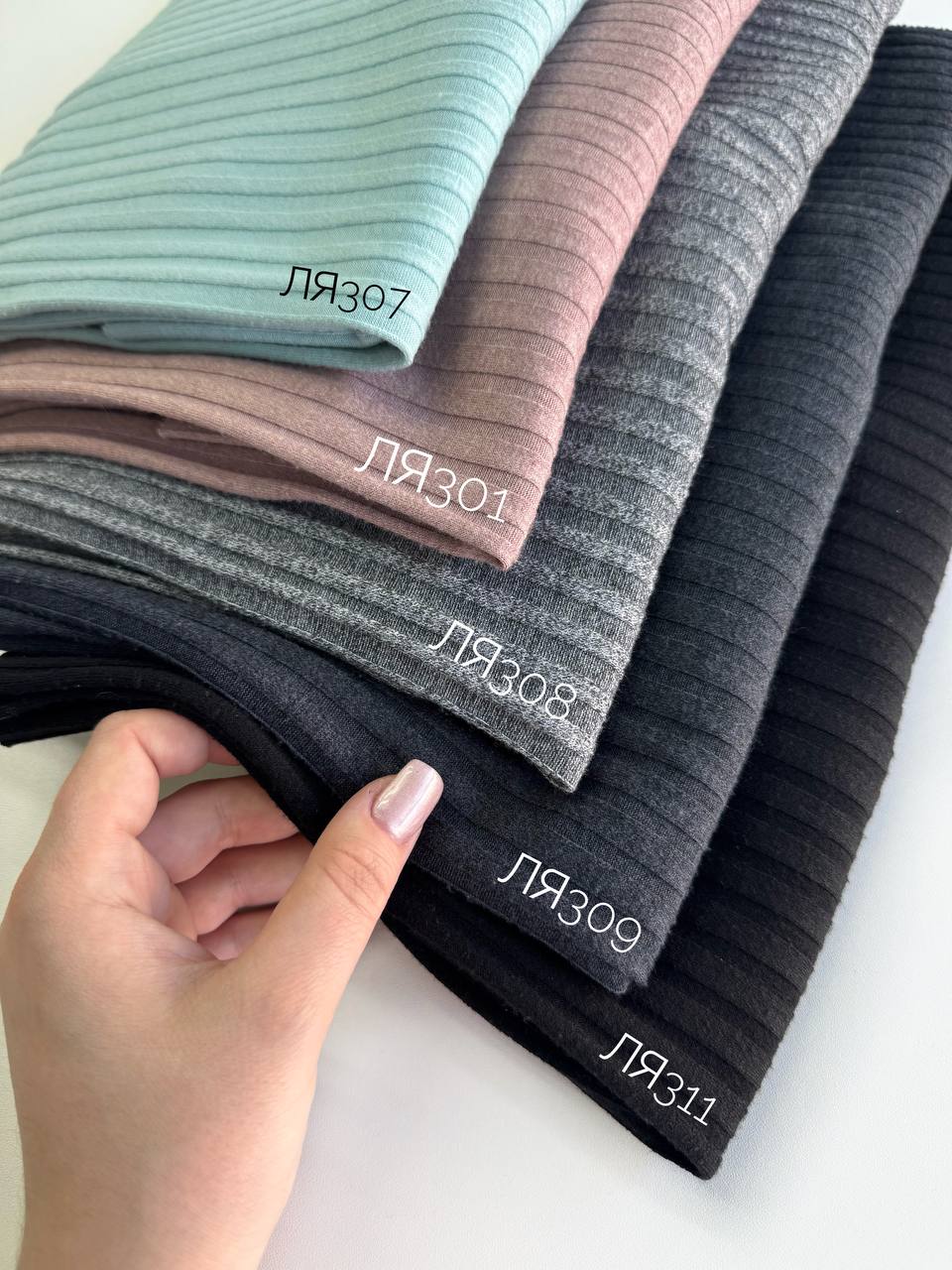 Мокко photo_2026-03-10_16-58-47