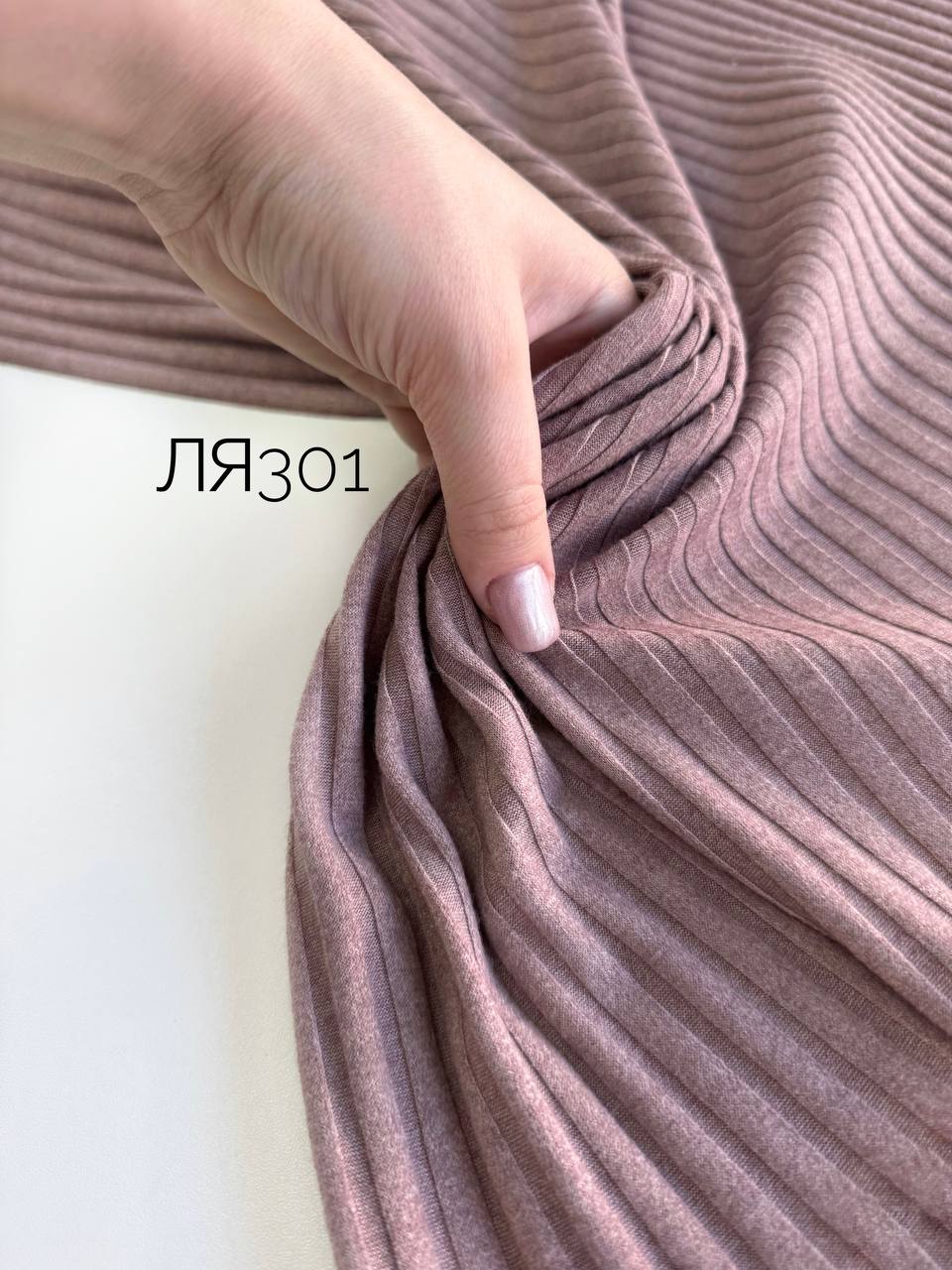 Мокко photo_2026-03-10_16-58-48