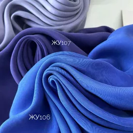 Охра  5244761629923597465
