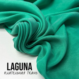 Чёрный  whatsapp image 2025-11-18 at 11.58.37