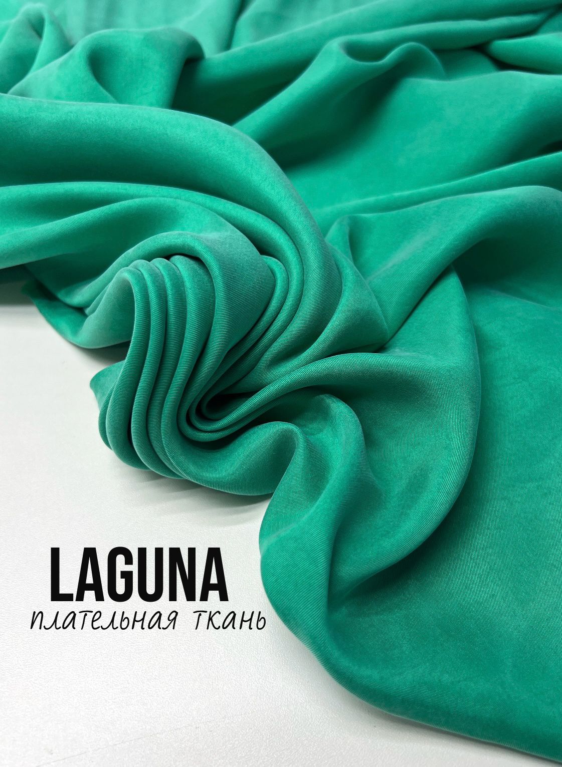 Чёрный  whatsapp image 2025-11-18 at 11.58.37