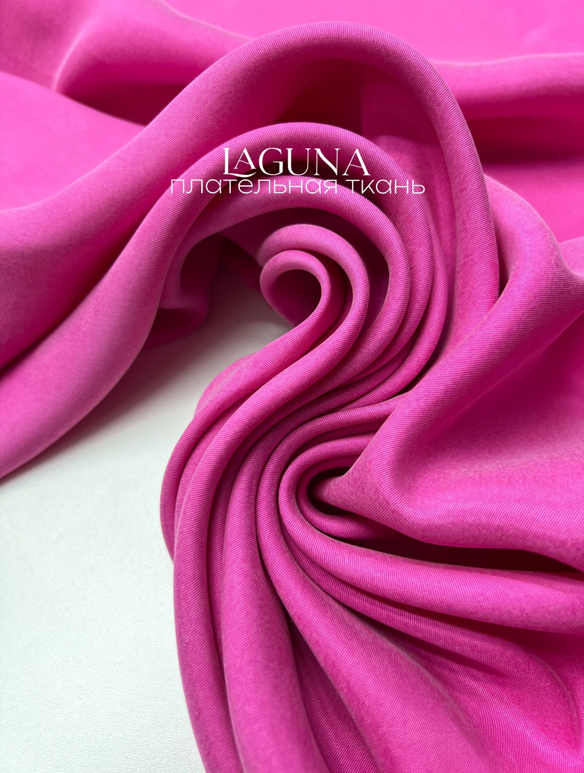 Фиалка вери-пери whatsapp image 2025-12-01 at 17.25.39