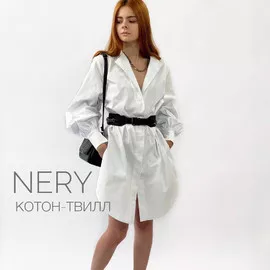 Серо-беж image-23224-20220810164049