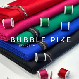 BUBBLE PIKE image-23233-20220309155154