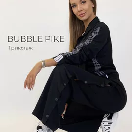 BUBBLE PIKE image-23233-20220531120028