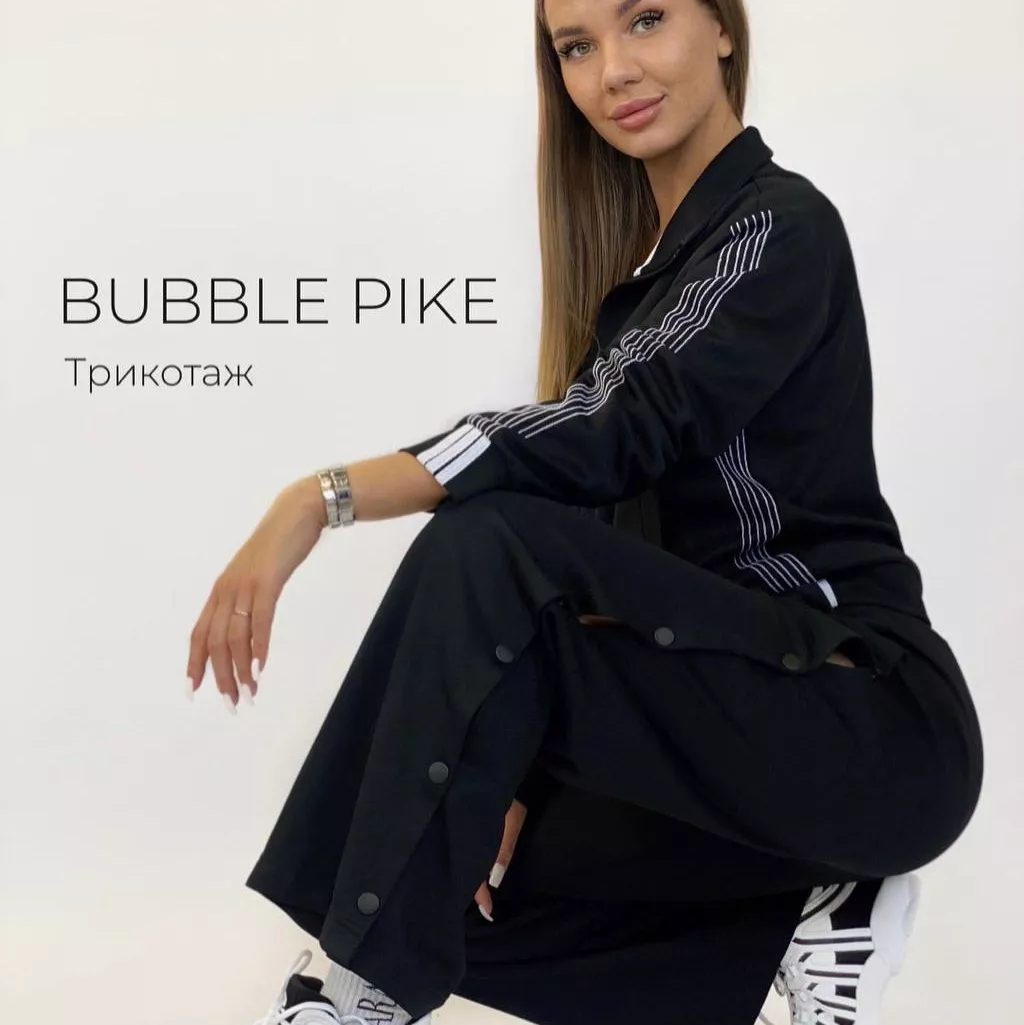 BUBBLE PIKE image-23233-20220531120028