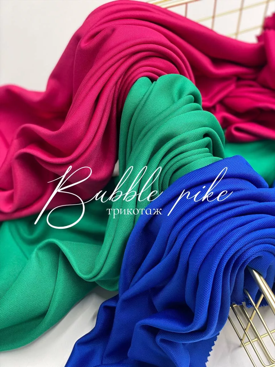 BUBBLE PIKE msg-1001491813330-15113