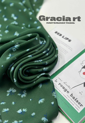 Плательные Цветы на зелён Принтованные