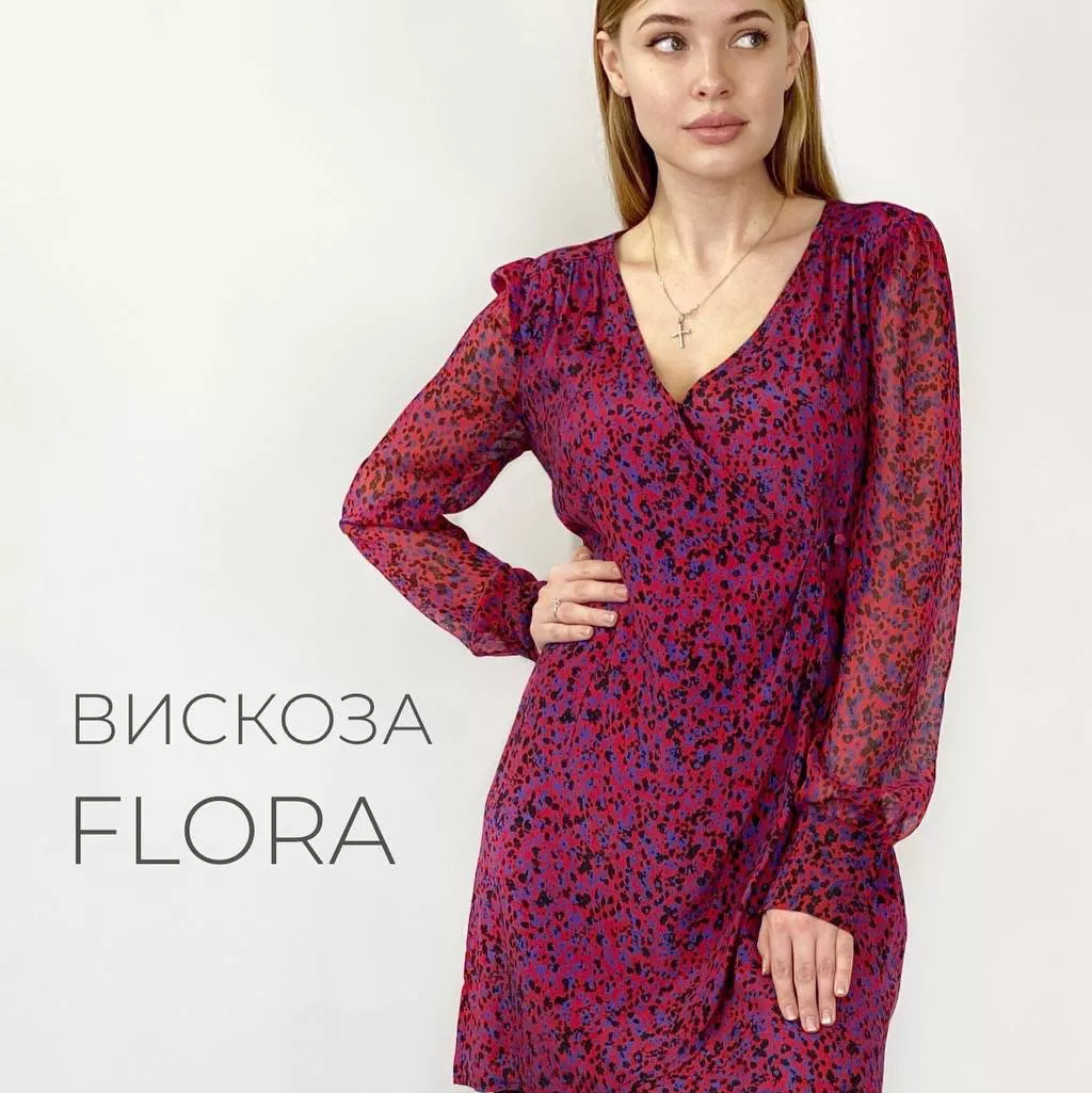 Сине-алая абстракц image-23289-20220622170157