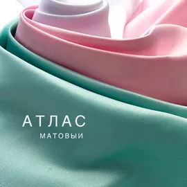 Темная пенка image-2370-20220606150639