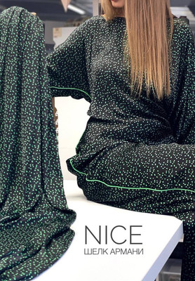 Шелк искусственный NICE NICE