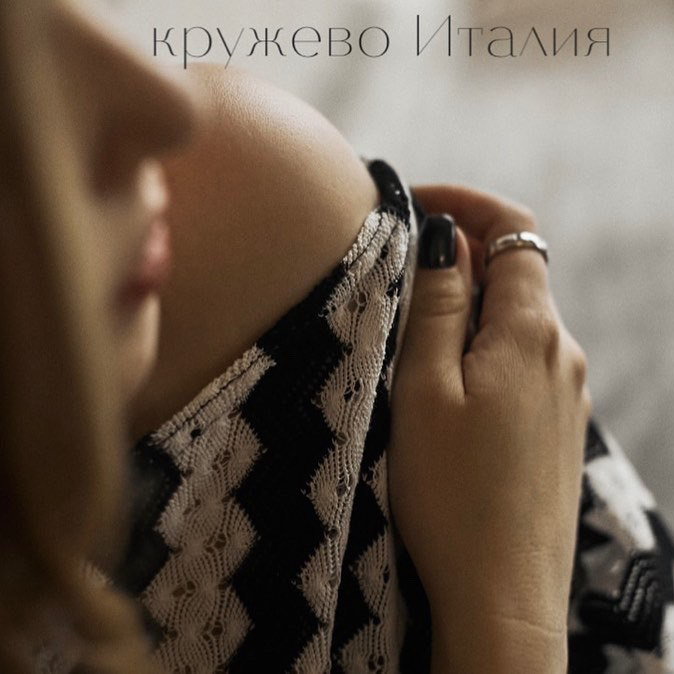 Чёрн-белое image-23951-20220520091243
